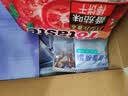 劲仔【王俊凯推荐】深海小鱼干 酱汁味 300g*2盒 零食鱼仔海味小吃 实拍图