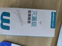 稳健（Winner）医用灭菌消毒棉签棒便携装清洁伤口卫生竹棒10cm*5支*20袋/盒*3盒 实拍图