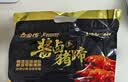 金锣酱卤猪蹄500g/袋休闲零食猪手肘子熟食下酒菜卤味方便面 实拍图