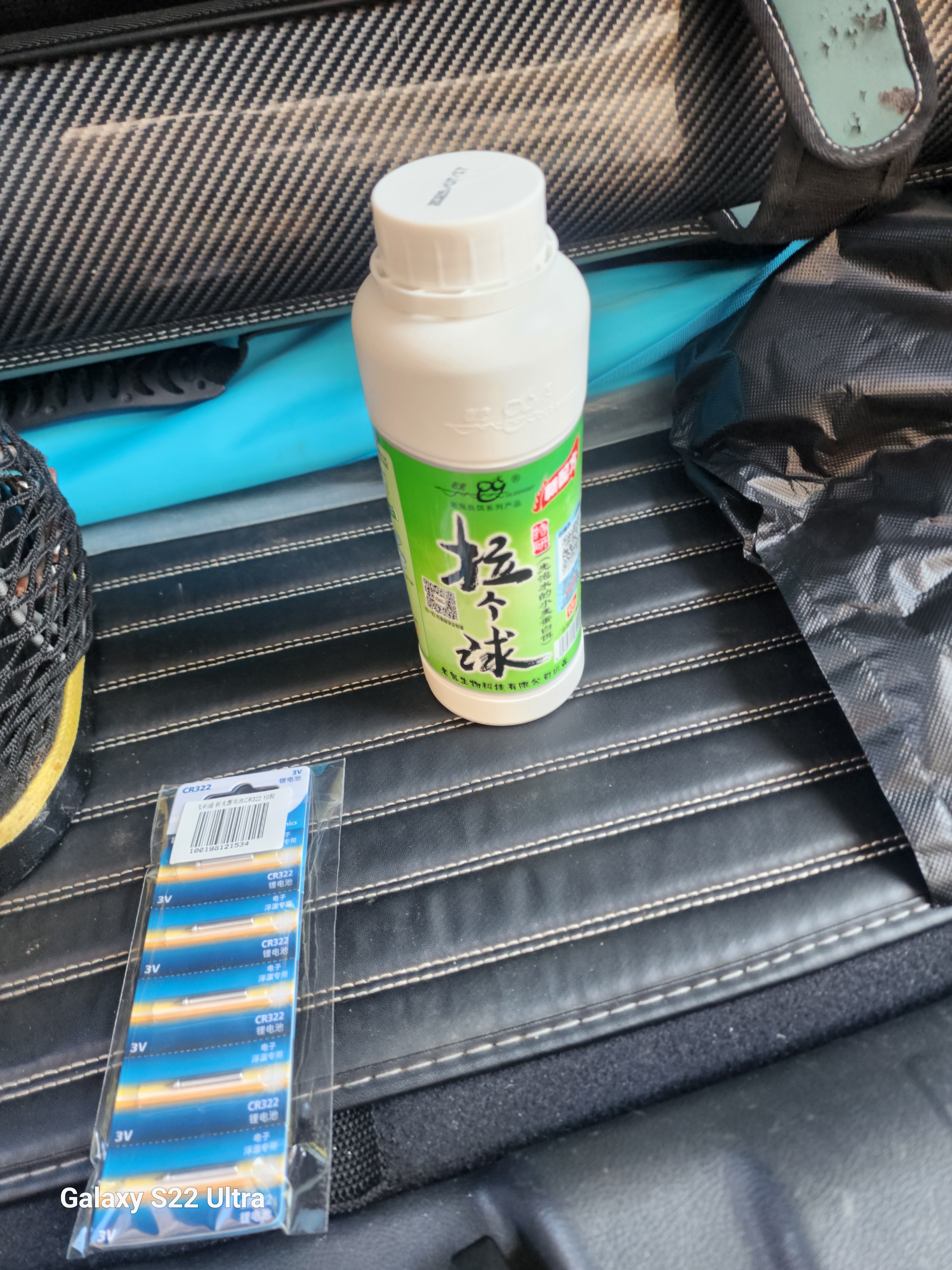 老鬼（OLDGHOST）鱼饵拉个球增强版小麦蛋白拉丝粉野钓拉大球钓鱼专用鲤鱼鲫鱼饵料 【1瓶装】拉个球·小麦蛋白*250g 实拍图