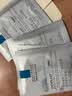 理肤泉（LA ROCHE-POSAY） 【屈臣氏】B5多效保湿面膜补水修复淡化黑眼圈细纹 理肤泉B5修护套装(B5面膜25g*1+B5霜15ml) 实拍图