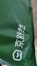 京舒然京东自有品牌【新疆棉】开学季男士纯棉内裤10A抗菌平角短裤 实拍图