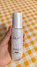 玉兰油（OLAY）全新水光小白瓶50ml美白精华液抗糖提亮护肤品生日礼物送女友孙千 实拍图