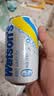 屈臣氏（Watsons）盐味苏打水0糖0卡0脂饮料含汽气泡水盐汽水调酒330mL*24罐整箱 实拍图