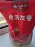 楼兰蜜语免洗国标一级灰枣500g 新疆特产红枣 灰枣蜜饯果干零食煲汤煮粥 实拍图
