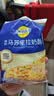 妙可蓝多马苏里拉芝士碎125g*3奶酪碎 焗饭披萨拉丝家庭烘焙原料 冷冻 实拍图