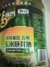 福临门食用油 玉米油+葵花籽油 品质粮油套装送礼团购礼盒装3.09L*2 实拍图
