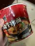 康师傅方便面 经典桶 红烧牛肉面113g*3桶 泡面桶装速食 方便食品 实拍图