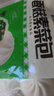 安井香菇素菜包 720g/袋 约24个 家庭装包子面点 速冻早餐半成品 实拍图