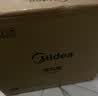 美的（Midea）电风扇落地扇家用大风量 远距离强风轻音送凉电扇 立式落地风扇家用卧室客厅办公桌面加高加大飓风 【黑色遥控】7h定时 实拍图