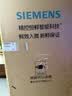 西门子（SIEMENS）冰立方497L十字门冰箱 超薄微平嵌  抑菌清新 一级能效 家用电冰箱KC502080EC 国家补贴 实拍图
