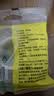 得力（deli）亚克力强力纳米胶带无痕透明 20mm*5m网格双面胶春联胶车用家用重复使用 JL543 实拍图