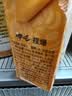 哪吒100%橙汁200ml*12盒0添加纯鲜榨果汁节日送礼盒维生素c火锅饮料品 实拍图