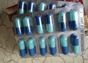 【原研】芬必得 布洛芬缓释胶囊 0.3g*24粒 退烧止痛 缓解牙疼偏头痛神经痛 痛经 中美史克  实拍图