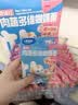 小鹿蓝蓝婴幼儿 肉蔬多维蝴蝶面600g10月+含30小袋婴标辅食营养面超值装 实拍图