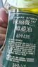 欧丽薇兰Olivoila【保真橄榄油】食用油 压榨 纯正 中餐专用橄榄油1.6L 实拍图