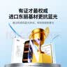 绿联适用苹果17/16Pro钢化膜 iPhone17/16Pro手机膜高清抗蓝光舒眼膜防摔耐磨防尘抗指纹保护膜 2片装 实拍图