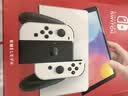 任天堂（Nintendo）【国内保税仓】Switch2/1代 OLED/续航加强日版/港版便携家用ns体感游戏机掌机 日版OLED白色64GB保税（赠共享会员） 实拍图
