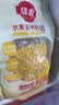 佳农东北水果甜玉米粒80g*10包带小勺开袋即食源头直发包邮生鲜 中秋 实拍图
