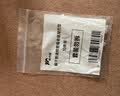 威卡固/VIKAGU VGD10 瞬干胶滴胶管 502胶水细滴管套头细嘴老鼠尾巴型 10条装 实拍图