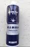 阿帕齐剃须泡沫剃须膏刮胡子泡沫剃须啫喱胡须泡沫2瓶装 实拍图