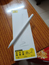 倍思电容笔iPad苹果笔【TypeC快充】适用Pro/Air/Mini/iPad11平板触控触屏手写笔applepencil 实拍图