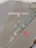 美的241升三门冰箱灰色小型风冷家用变频租房小冰箱新国标一级能效MR-249WTPE以旧换新国家补贴 实拍图