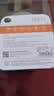 banq 32GB TF（MicroSD）存储卡 A1 U3 V30 4K 适用于小米监控摄像头&行车记录仪专用内存卡 高速耐用 实拍图