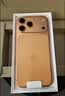 Apple/苹果【点击“立即领取“享补贴】iPhone 17 Pro Max 256GB 星宇橙色 移动联通电信5G双卡双待手机 实拍图