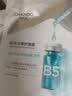 自然堂B5面膜补水保湿修护30片修护补水保湿护肤品女生日礼物情人节礼物 实拍图