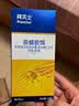 拜灭士拜耳蟑螂药原药杀蟑胶饵15g全窝室内端虫卵双杀家用厨房热门商品 实拍图