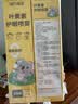 海氏海诺叶黄素护眼喷雾180ml舒缓眼部干涩疲劳温和清洁美瞳久戴适用 实拍图