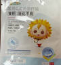 小葵花妈妈儿童健脾消食贴防胀气贴积食内热化积肠胃肚脐贴调理脾胃虚弱5盒 实拍图