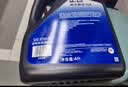 美孚(Mobil)手动变速箱油 齿轮油 80W-90 GL-4级 4L 汽车用品 实拍图