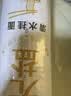 兜兜蛇无盐清水挂面  低脂0钠 速食k面 拉面 早餐面 拌面汤面 素面1000g 实拍图