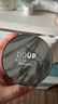 DOUP美发神器遮盖白发粉饼植物萃取一次性快速补色遮白 黑色*1盒 实拍图