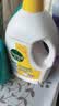 滴露（Dettol）衣物消毒液除菌柠檬3L 99.9%杀菌除螨内衣裤衣服消毒水配洗衣液 实拍图