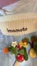 IMOMOTO婴儿玩具宝宝花园拔萝卜亲子互动早教礼物0-1岁儿童玩具小玩具 果蔬花园（无纺布袋款） 【早教启蒙 | A类认证可啃咬】 实拍图