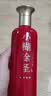 小糊涂仙小糊涂圣（四星）裸瓶装 浓香型白酒 52度 500ml*1瓶 单瓶装 宴请 实拍图