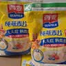 西麦即食燕麦片1000g袋谷物代餐营养早餐无额外添加蔗糖 实拍图