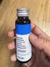 佰倍优白蛋白肽小分子中老年免疫低下术前后营养品长辈送礼氨基酸口服液 实拍图