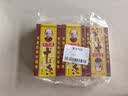 王守义 十三香45g盒装 经典调料 调馅热炒炖煮小龙虾调料 中华老字号 实拍图