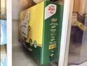 佳沛（zespri）新西兰金奇异果12粒特大果124-146g猕猴桃中秋节礼品送水果礼盒 实拍图