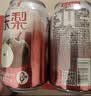 健力宝无糖冻梨味汽水330ml*20罐0糖0脂碳酸饮料整箱聚餐宴饮气泡绵密 实拍图