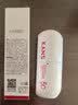 韩束白蛮腰美白防晒乳40g*2京东自营防晒霜紫外线SPF50+教师节礼物 实拍图