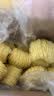 湾琴河面条 手工竹升面1500g 云吞面龙须面广东手工面碱水面挂面外海面 实拍图