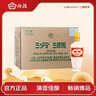 汾酒 出口白瓷 53度500mL*12瓶 整箱原箱装  实拍图