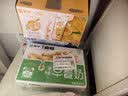 蒙牛真果粒黄桃味牛奶饮品250g*12盒 新老包装 含乳饮料 中秋送礼礼盒 实拍图