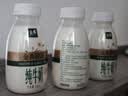 伊利金典3.8g乳蛋白鲜活纯牛奶250ml*8 30天常温短保 礼盒装 实拍图