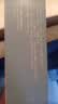 春光食品 海南特产 椰香脆饼105g 薄脆椰子饼干 休闲零食 独立小包装 实拍图